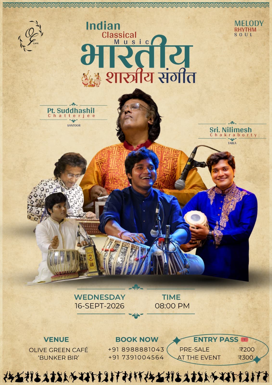 Indian Classical Music